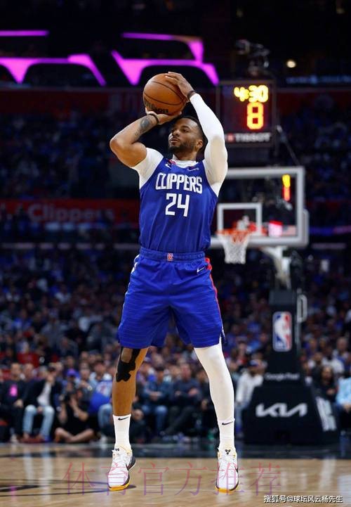 海兰德妙传 里德底角三分应声入网